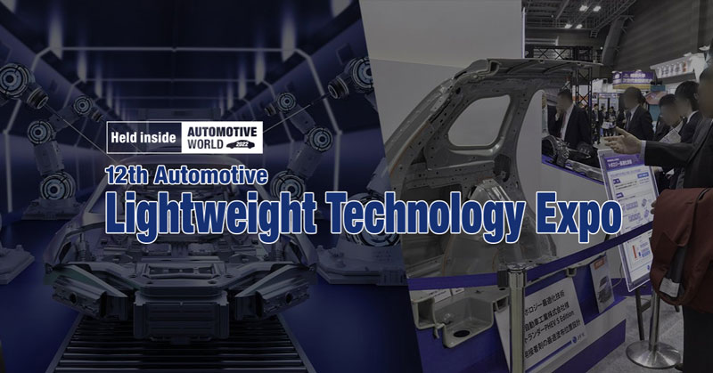 Automotive Lightweight Technology Expo in Tokio – ein Gemeinschaftsstand